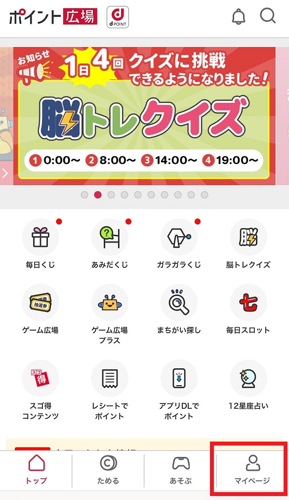 ①トップページ.jpg